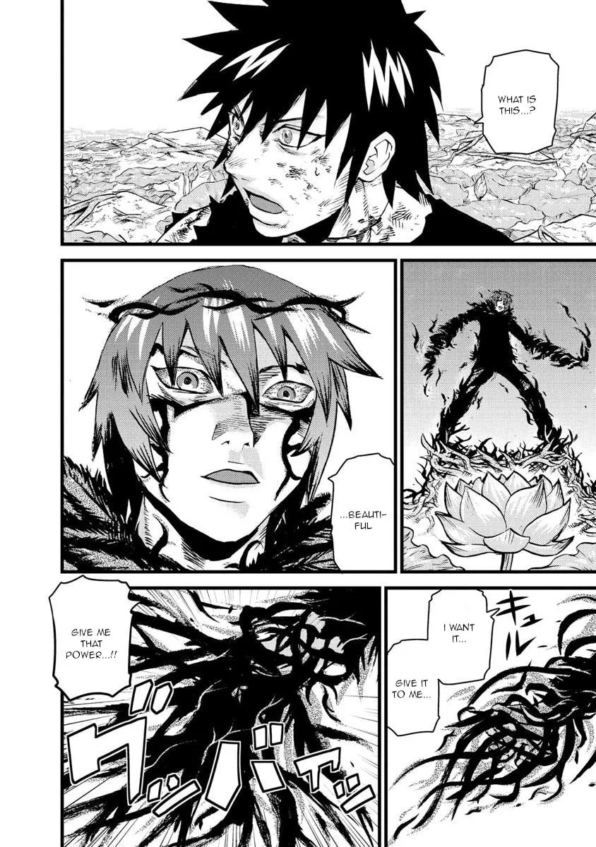 Read Togari Shiro chapter 15 image 28 on Lezhin