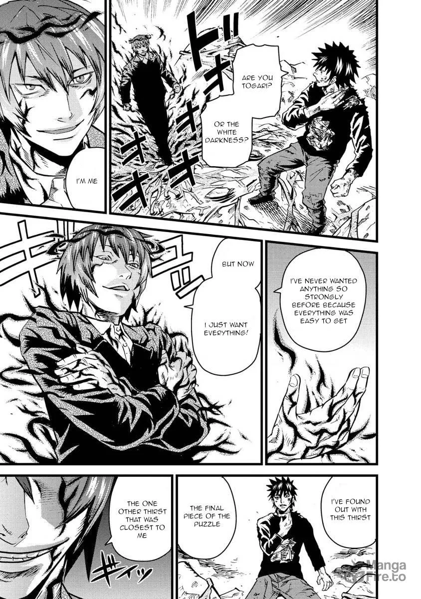 Read Togari Shiro chapter 15 image 4 on Lezhin