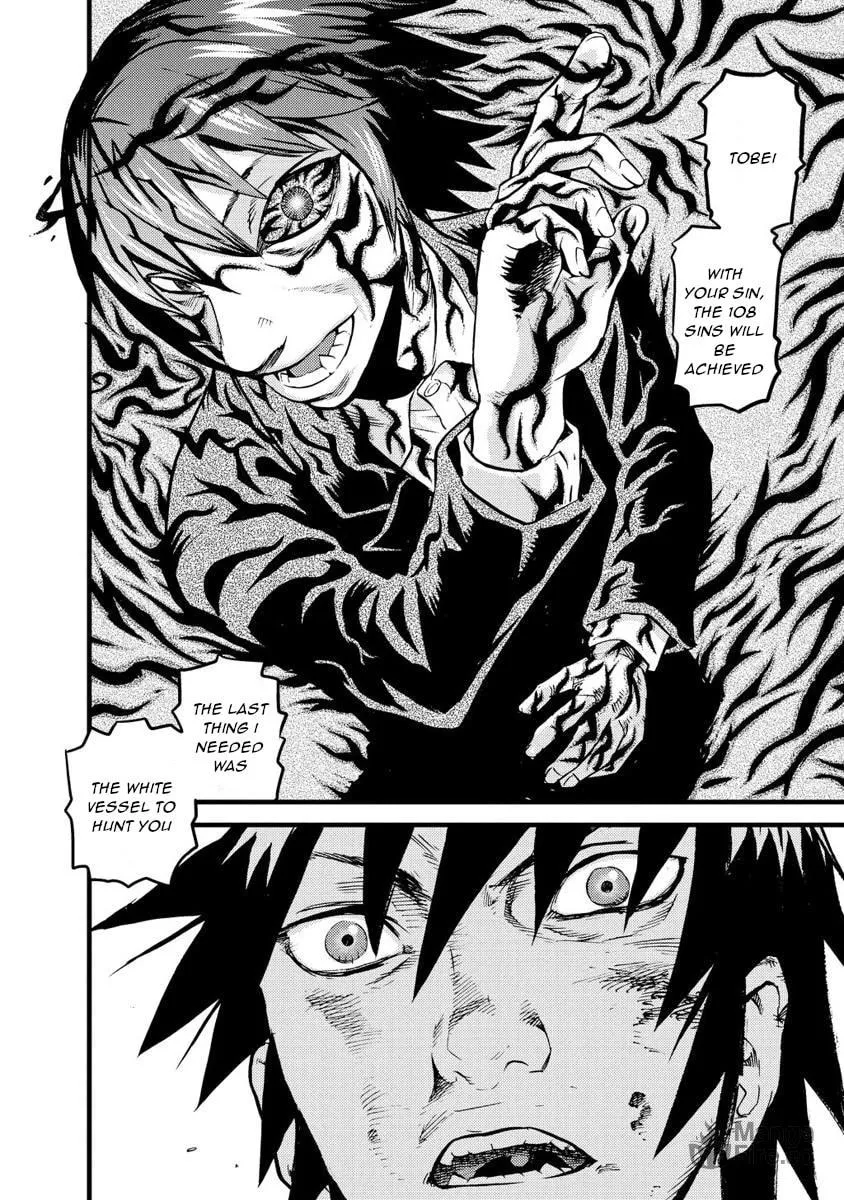 Read Togari Shiro chapter 15 image 5 on Lezhin