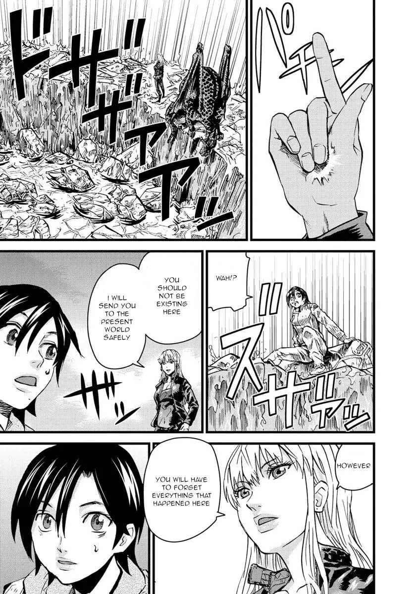 Read Togari Shiro chapter 15 image 6 on Lezhin