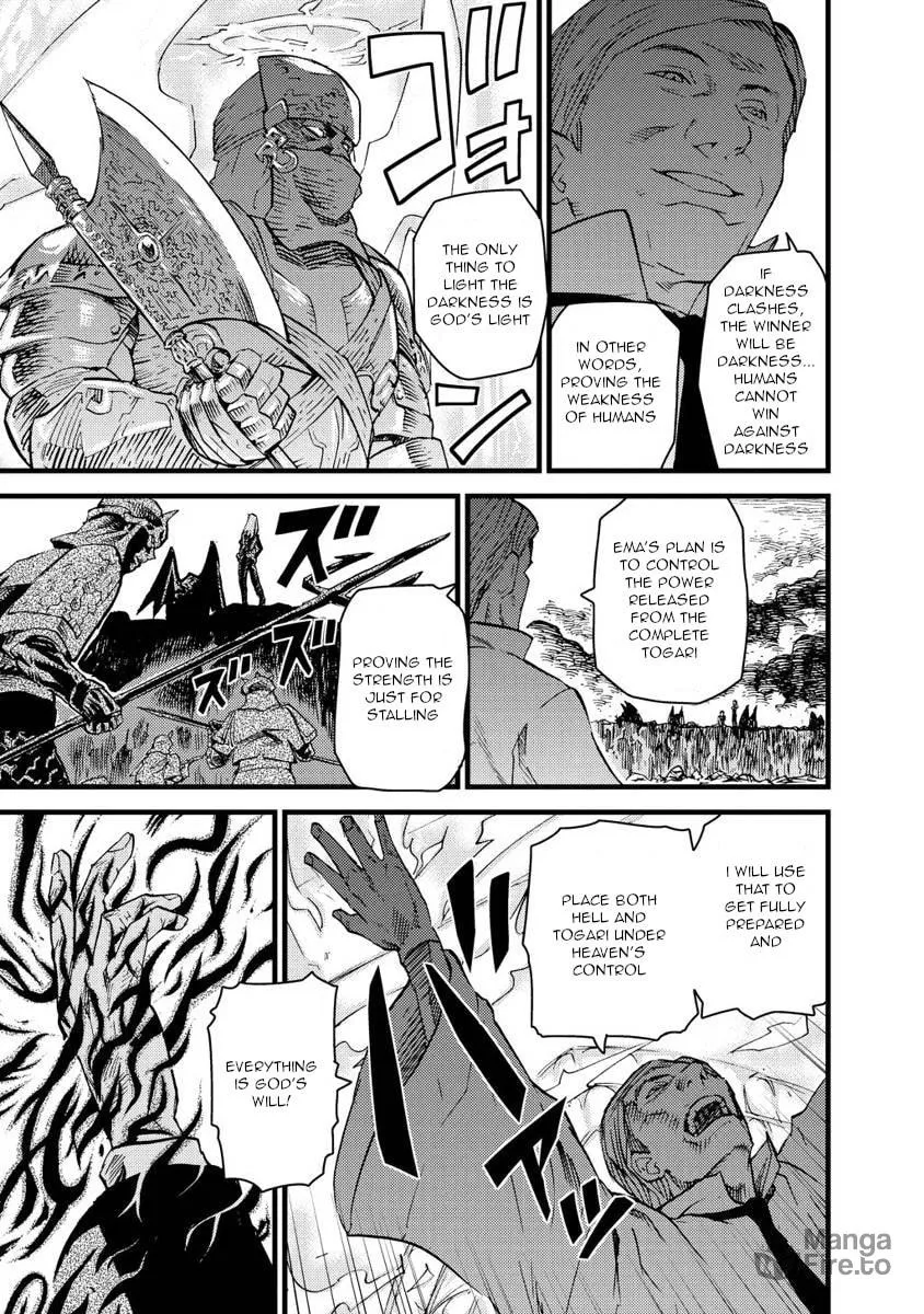 Read Togari Shiro chapter 15 image 8 on Lezhin
