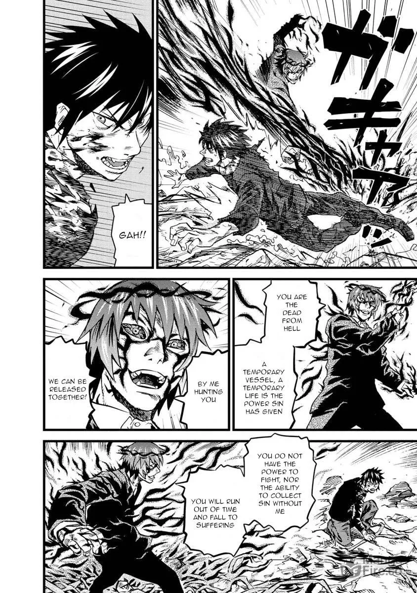 Read Togari Shiro chapter 15 image 9 on Lezhin