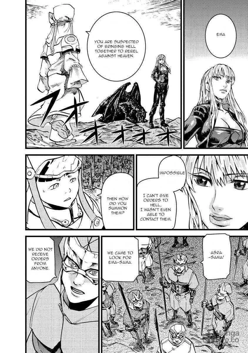 Read Togari Shiro chapter 16 image 11 on Lezhin
