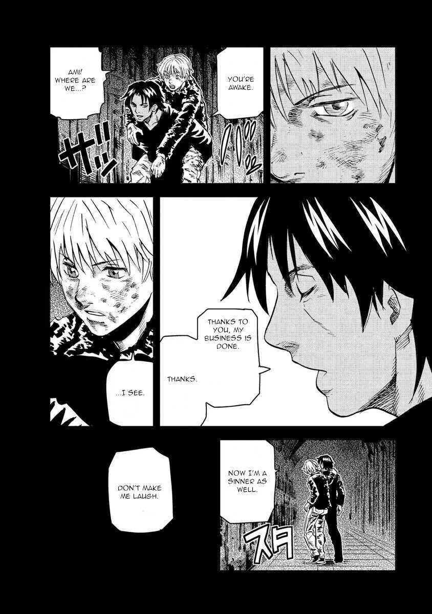 Read Togari Shiro chapter 16 image 13 on Lezhin