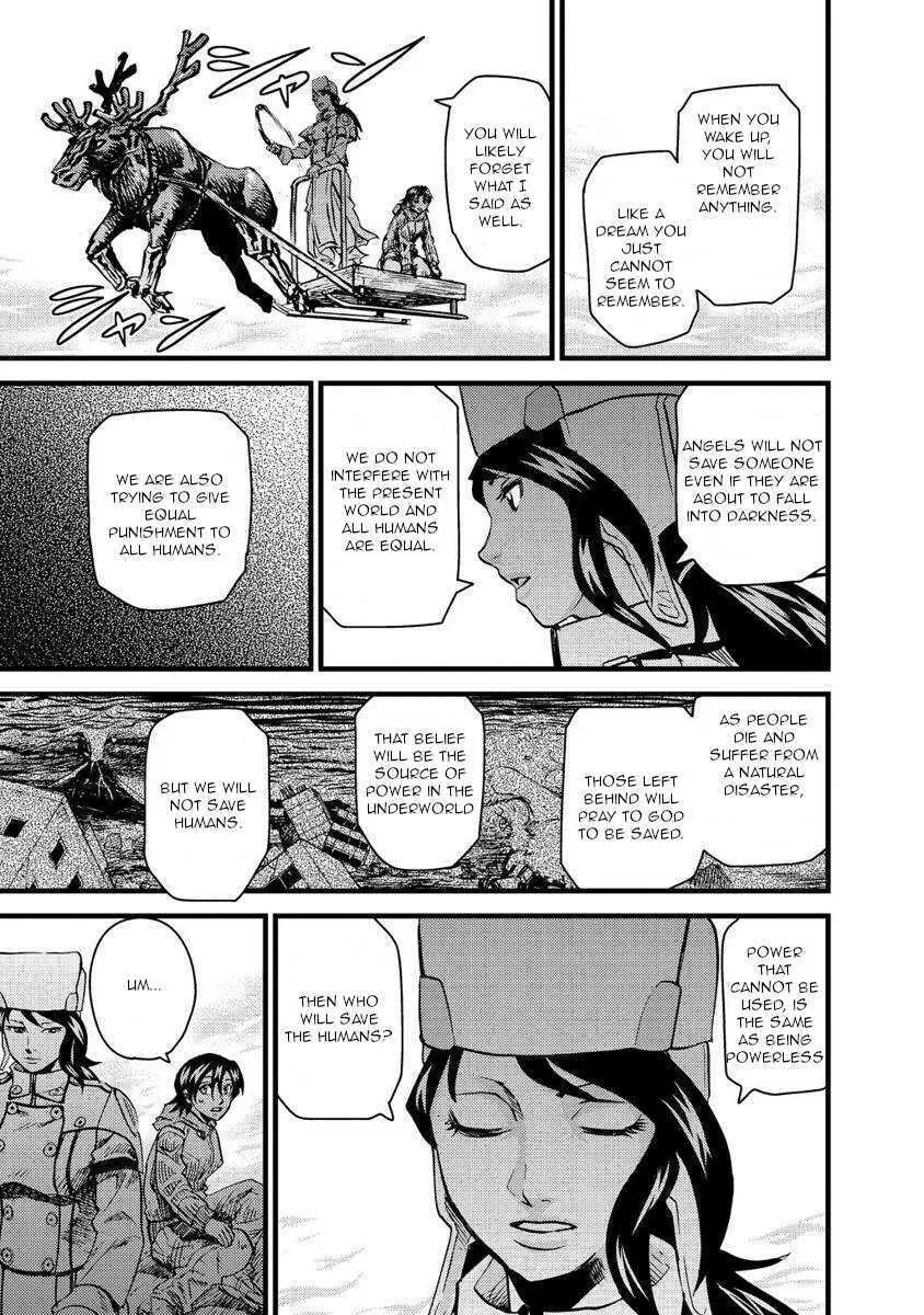 Read Togari Shiro chapter 16 image 16 on Lezhin