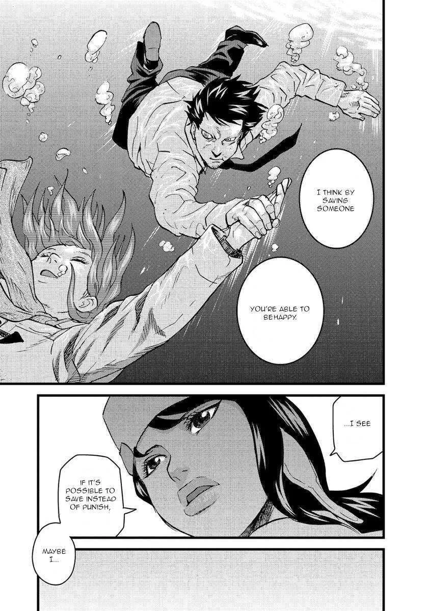 Read Togari Shiro chapter 16 image 18 on Lezhin