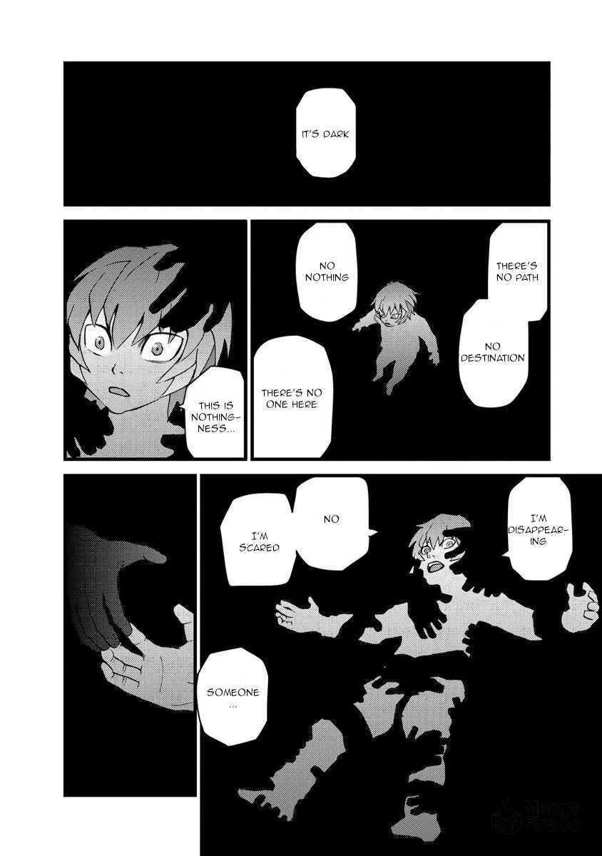 Read Togari Shiro chapter 16 image 19 on Lezhin