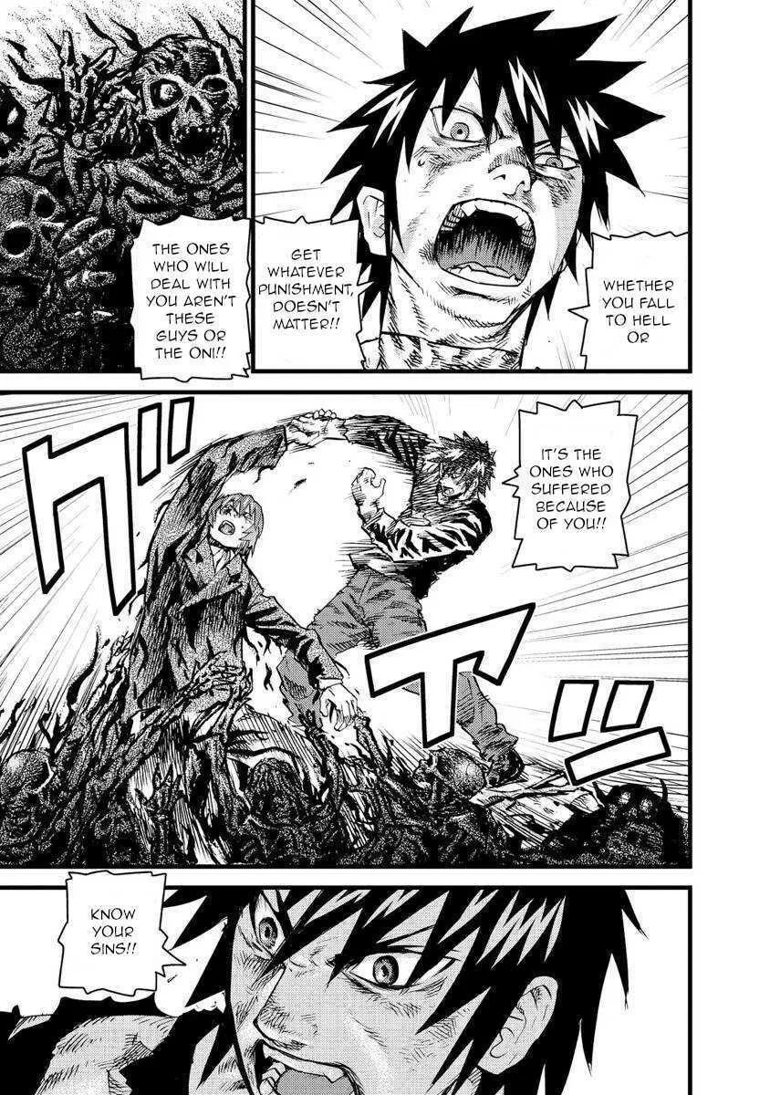 Read Togari Shiro chapter 16 image 22 on Lezhin