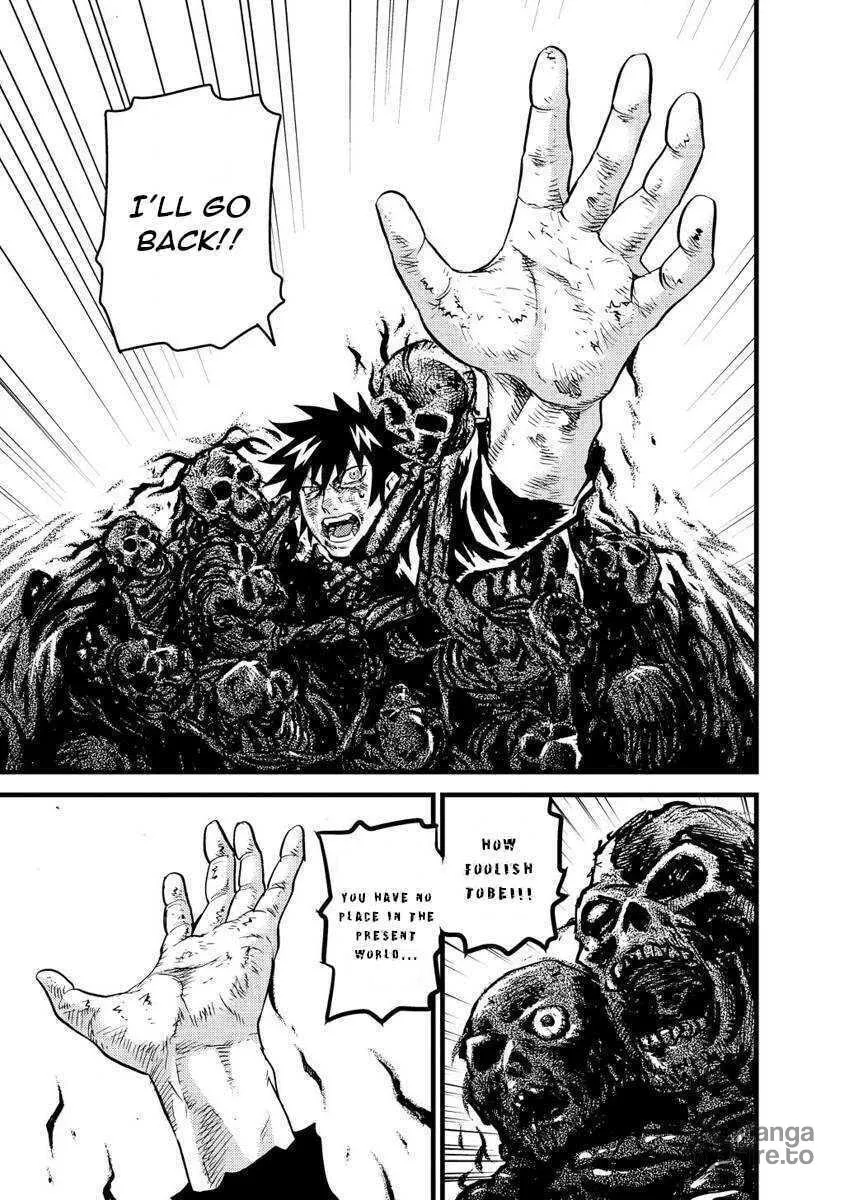 Read Togari Shiro chapter 16 image 24 on Lezhin