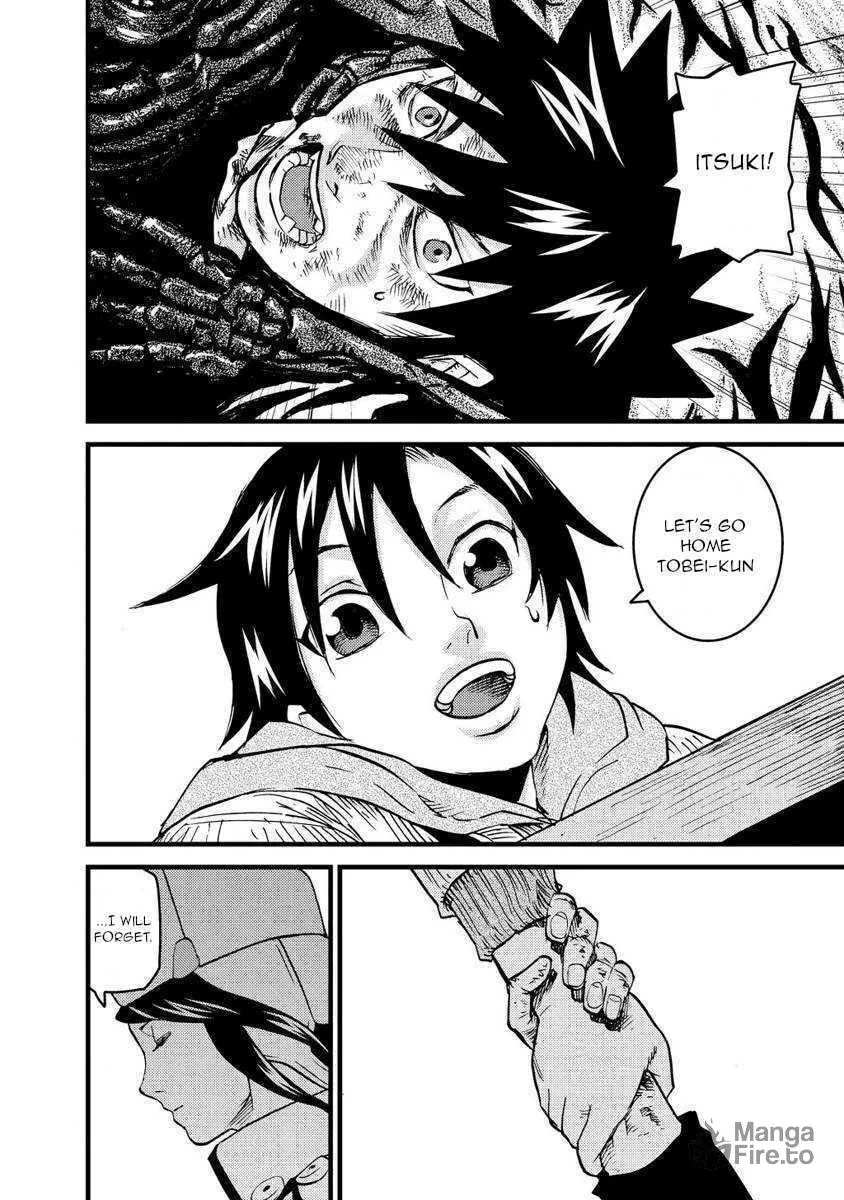 Read Togari Shiro chapter 16 image 26 on Lezhin
