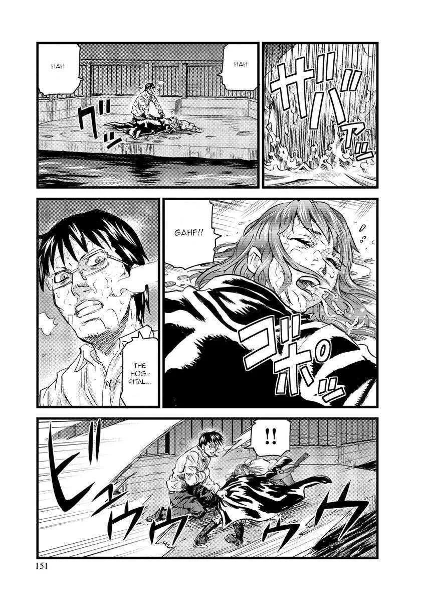 Read Togari Shiro chapter 16 image 27 on Lezhin