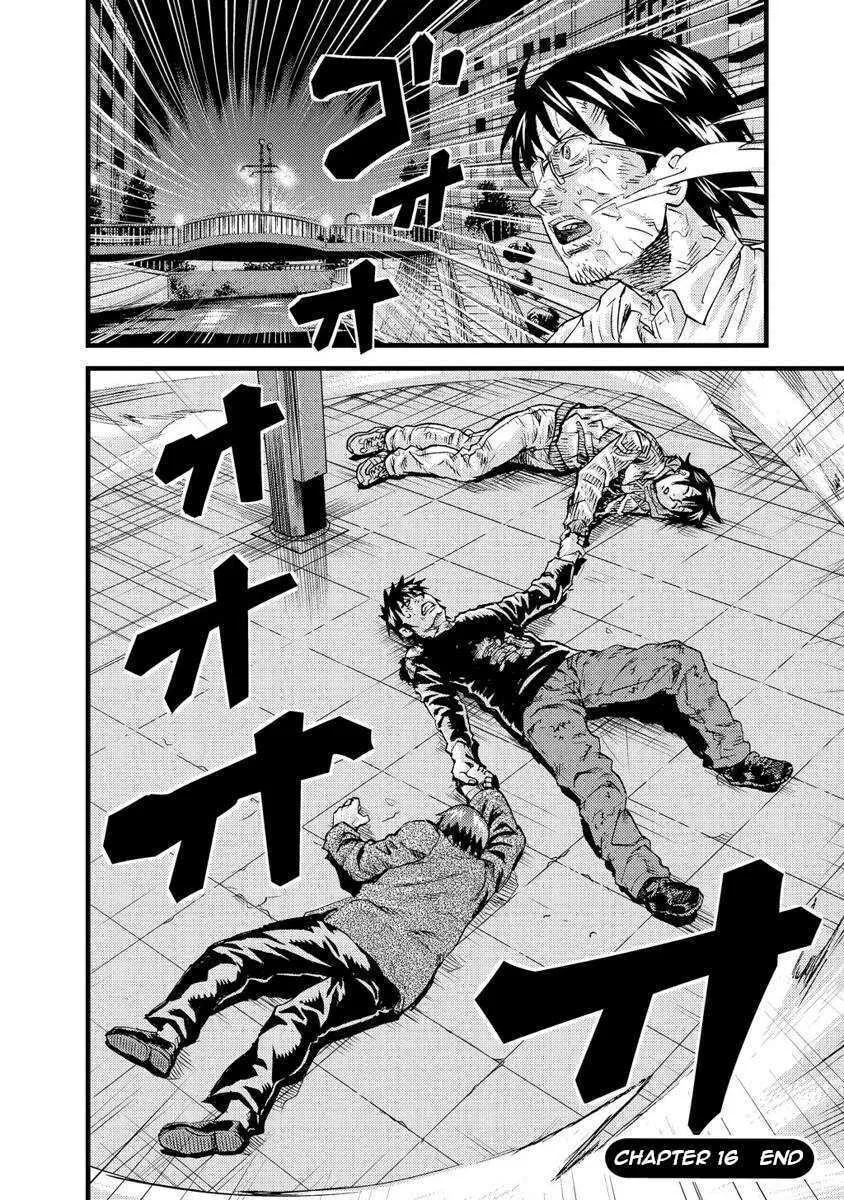 Read Togari Shiro chapter 16 image 28 on Lezhin