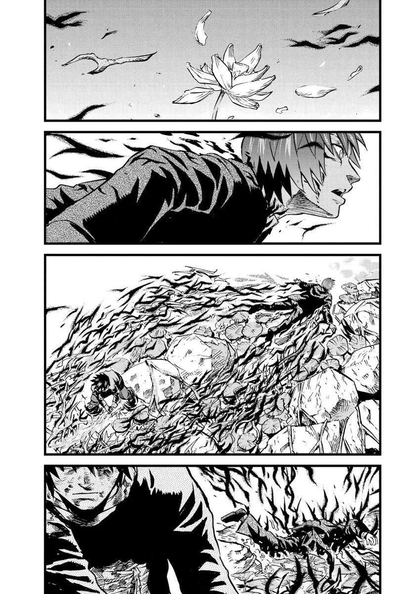 Read Togari Shiro chapter 16 image 3 on Lezhin