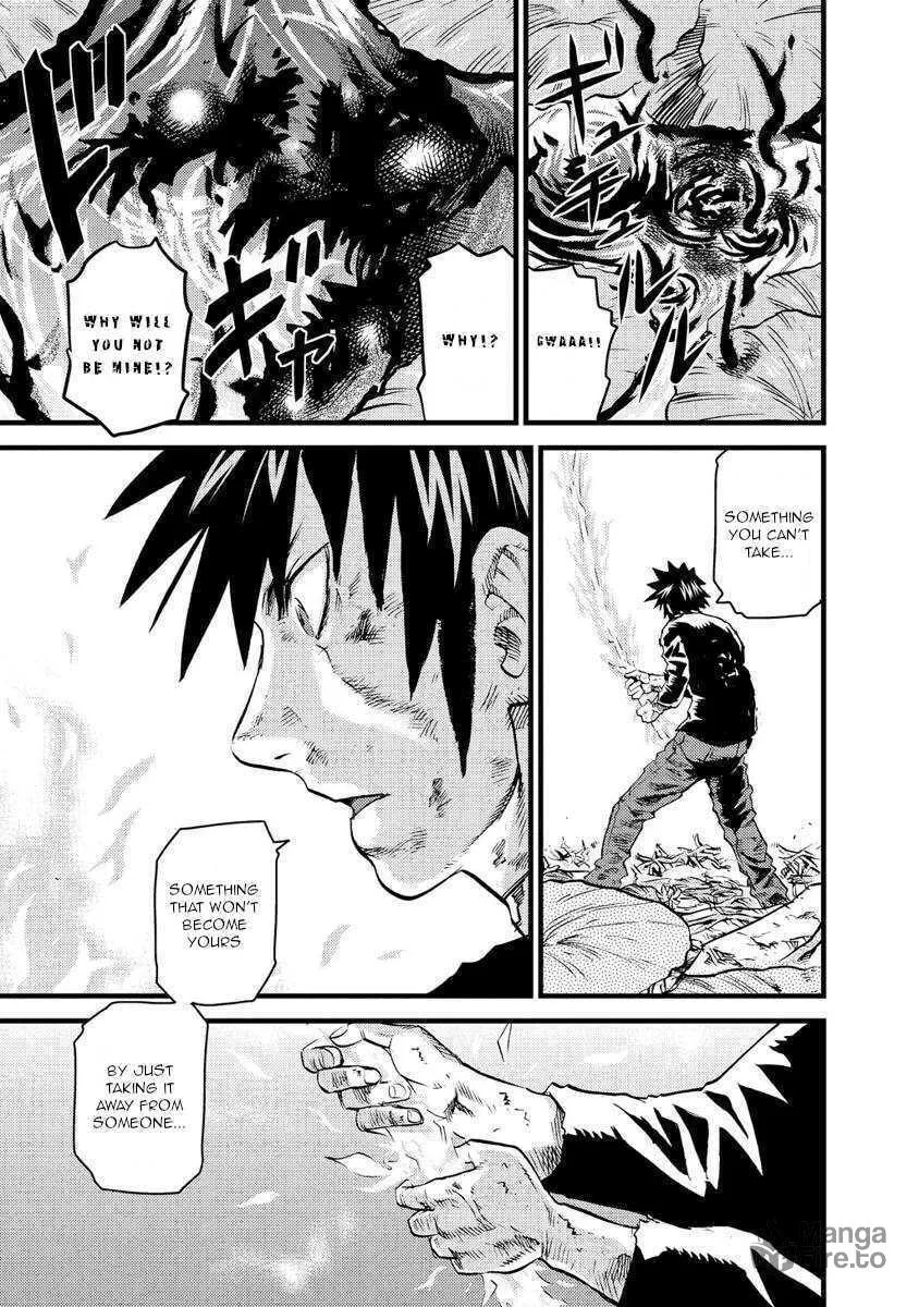 Read Togari Shiro chapter 16 image 4 on Lezhin