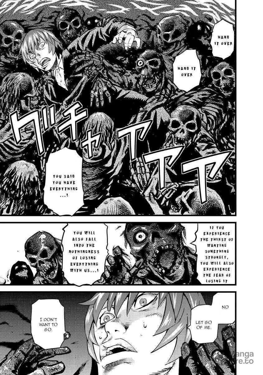 Read Togari Shiro chapter 16 image 8 on Lezhin
