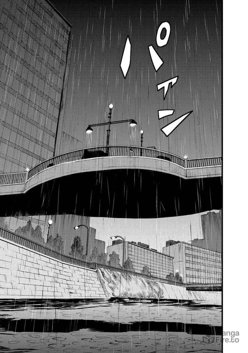 Read Togari Shiro chapter 17 image 11 on Lezhin