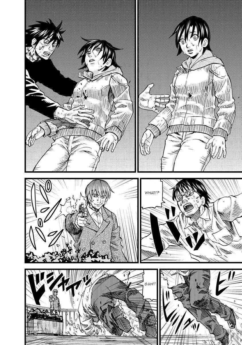 Read Togari Shiro chapter 17 image 12 on Lezhin