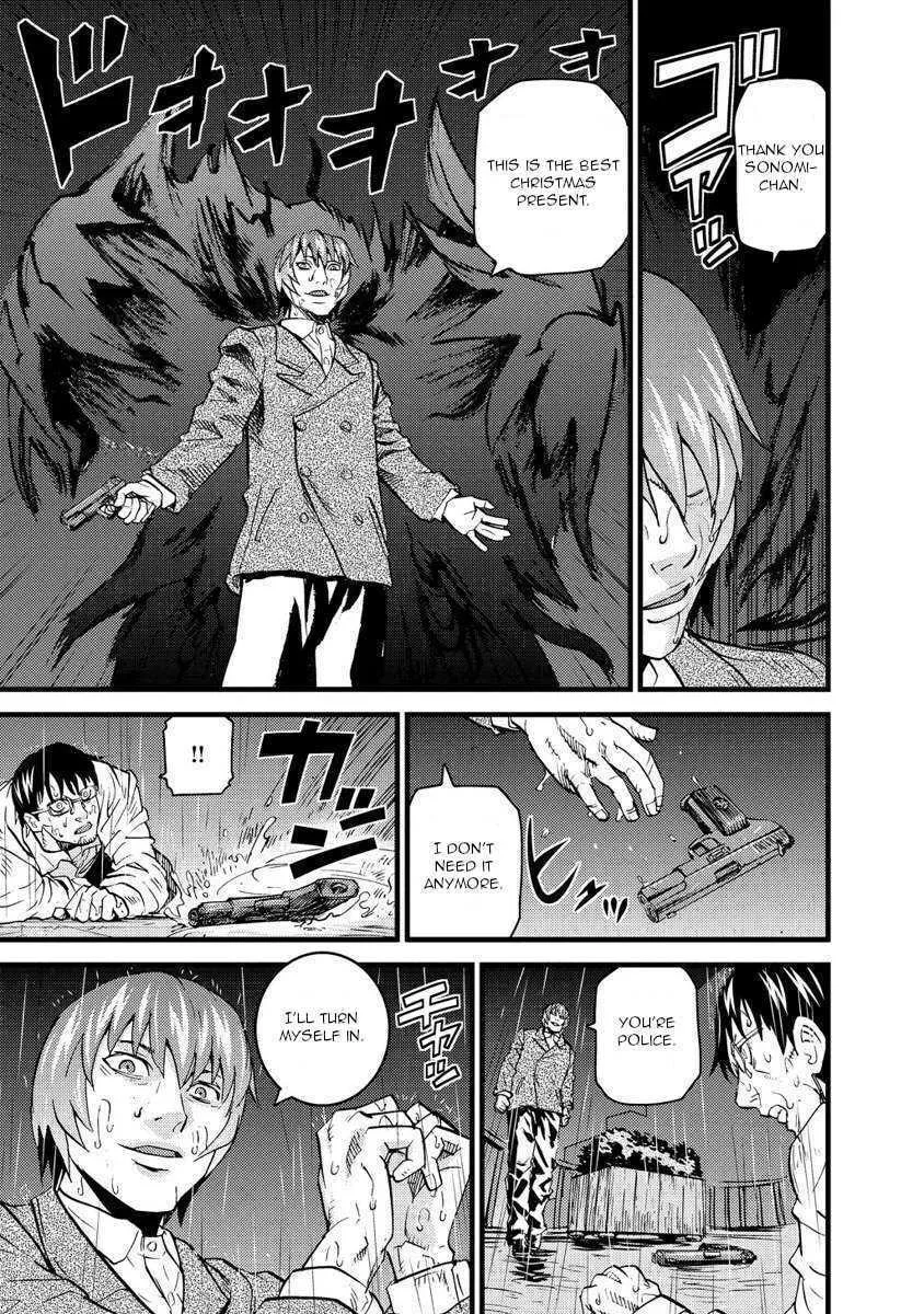 Read Togari Shiro chapter 17 image 13 on Lezhin
