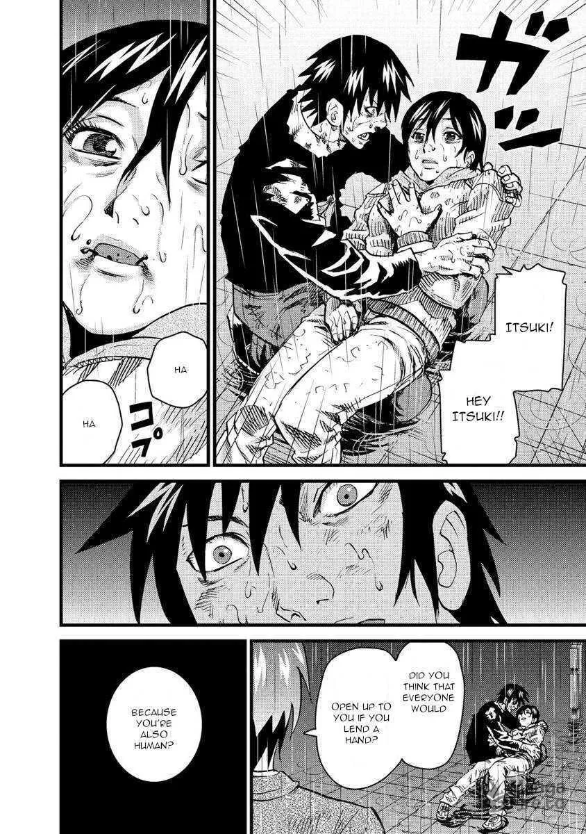 Read Togari Shiro chapter 17 image 14 on Lezhin