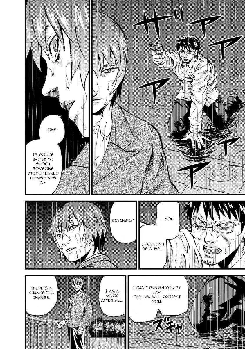 Read Togari Shiro chapter 17 image 16 on Lezhin
