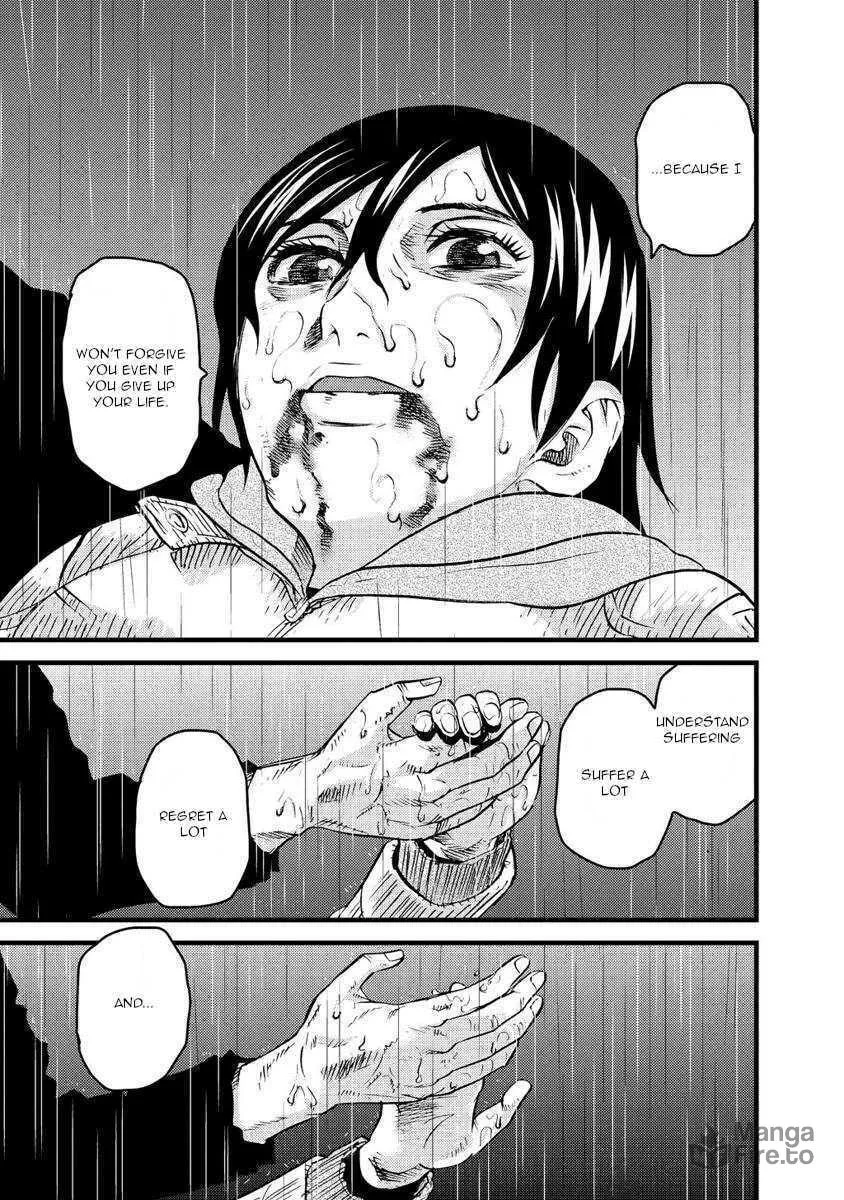 Read Togari Shiro chapter 17 image 19 on Lezhin