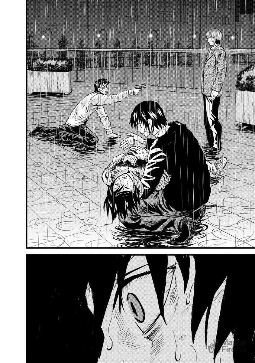 Read Togari Shiro chapter 17 image 20 on Lezhin