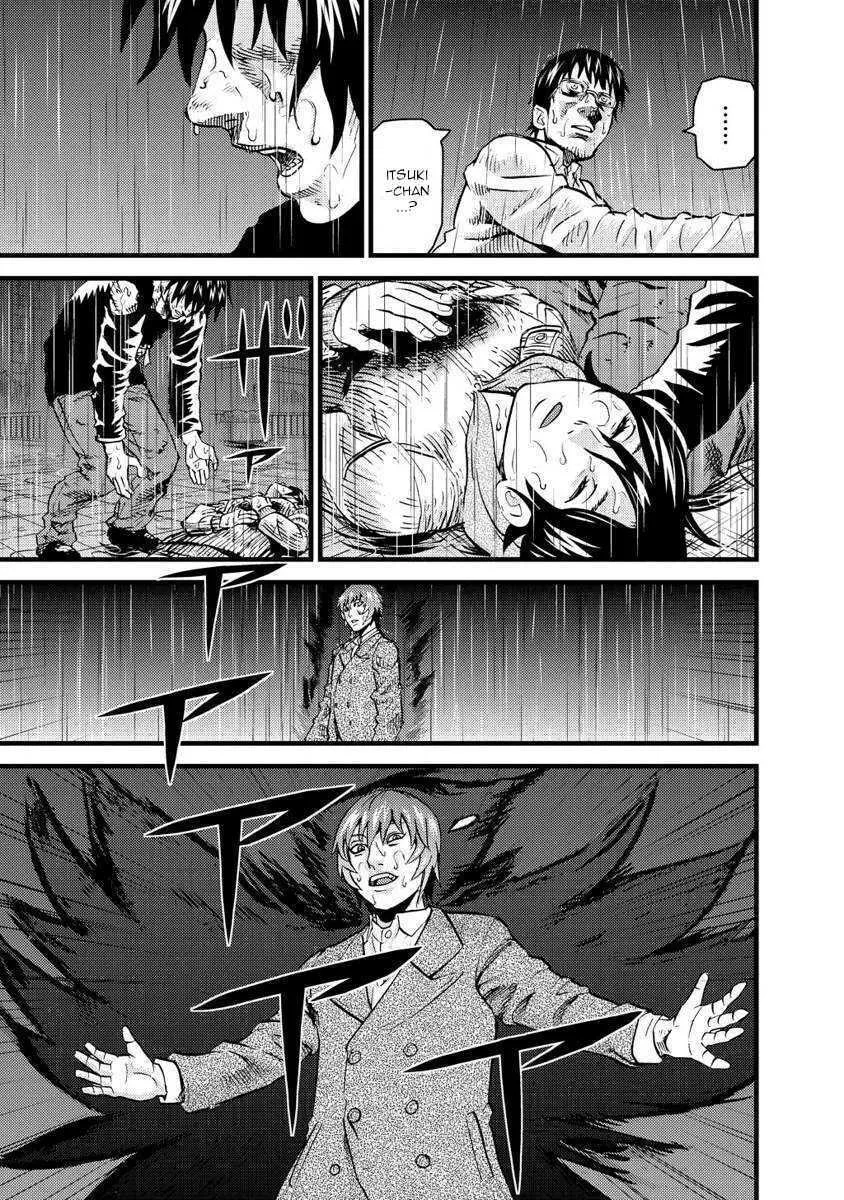 Read Togari Shiro chapter 17 image 21 on Lezhin