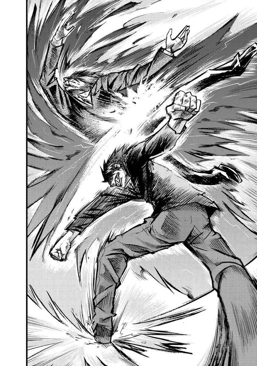 Read Togari Shiro chapter 17 image 22 on Lezhin