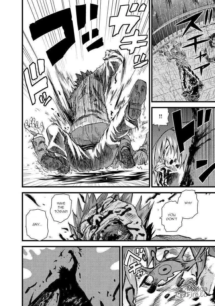 Read Togari Shiro chapter 17 image 24 on Lezhin