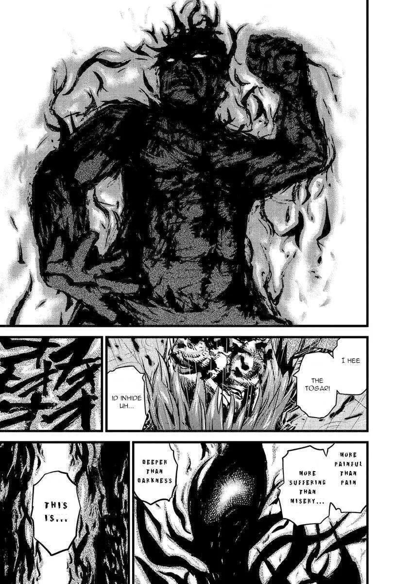 Read Togari Shiro chapter 17 image 25 on Lezhin