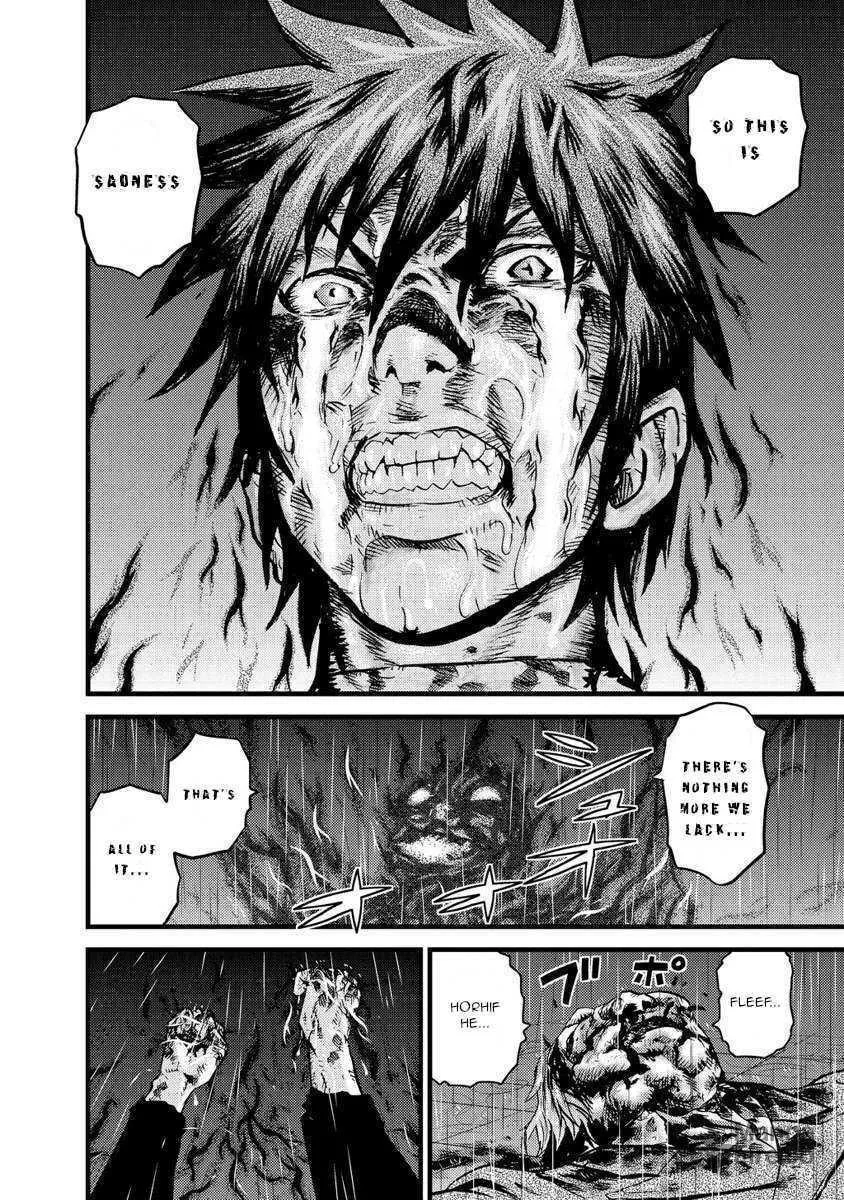 Read Togari Shiro chapter 17 image 26 on Lezhin