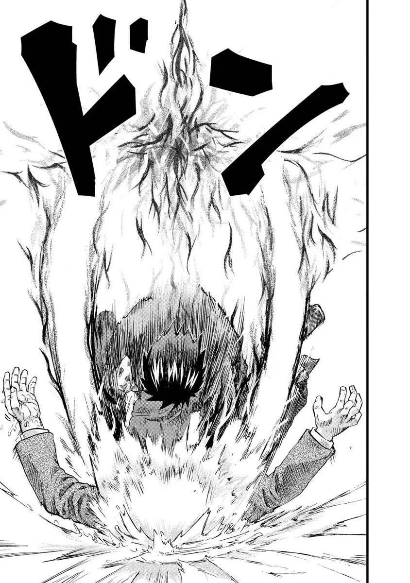 Read Togari Shiro chapter 17 image 27 on Lezhin