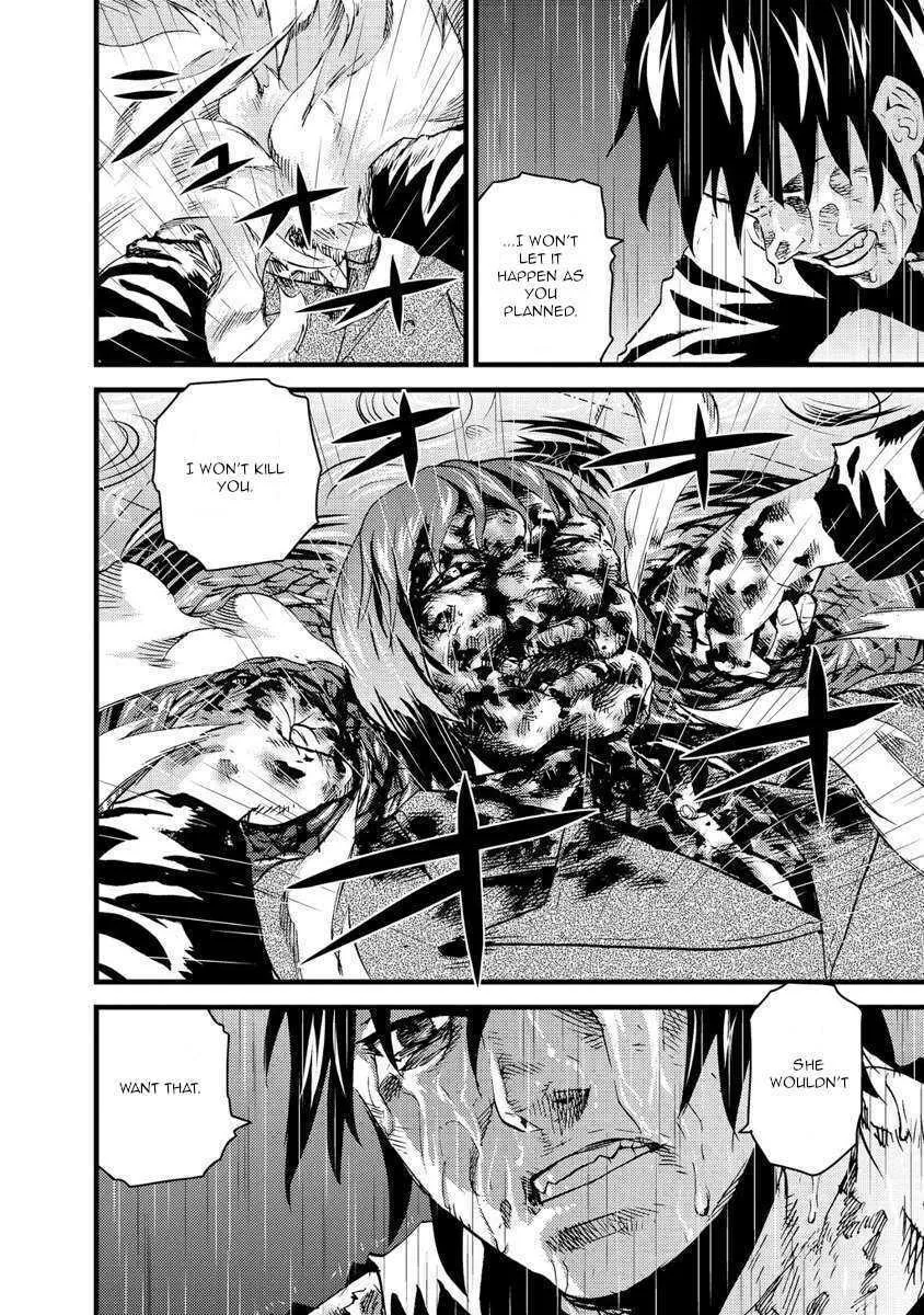 Read Togari Shiro chapter 17 image 28 on Lezhin