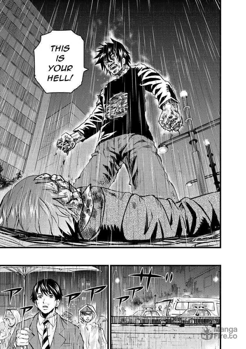 Read Togari Shiro chapter 17 image 29 on Lezhin
