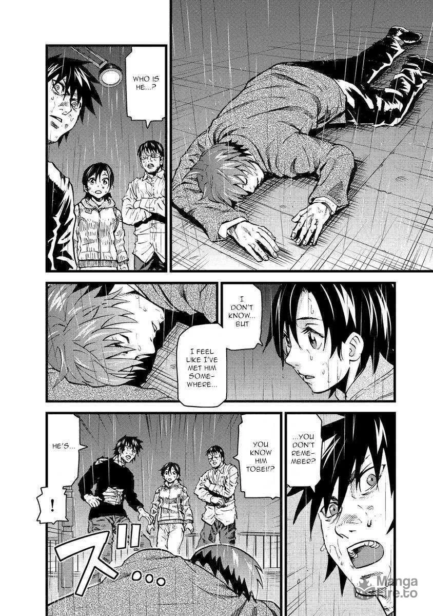 Read Togari Shiro chapter 17 image 4 on Lezhin
