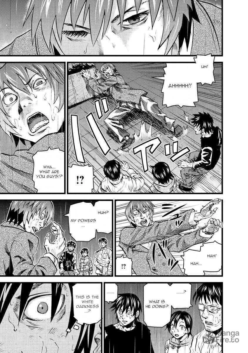 Read Togari Shiro chapter 17 image 5 on Lezhin