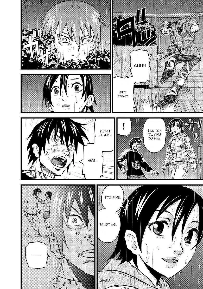 Read Togari Shiro chapter 17 image 6 on Lezhin