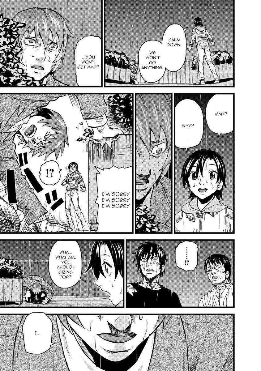 Read Togari Shiro chapter 17 image 7 on Lezhin