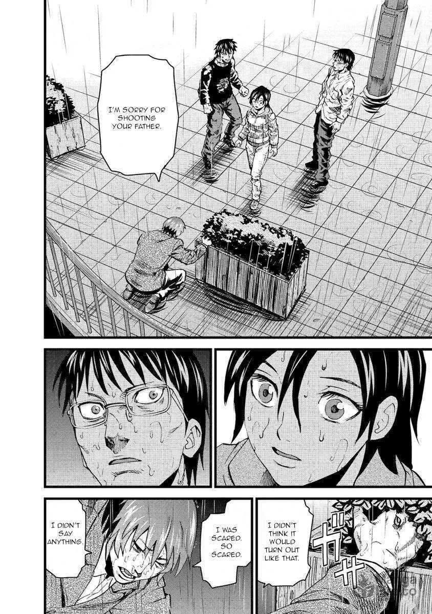 Read Togari Shiro chapter 17 image 8 on Lezhin