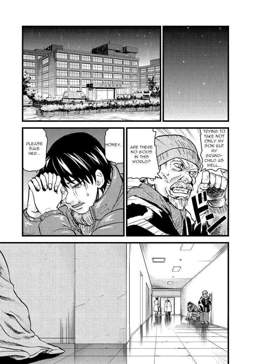 Read Togari Shiro chapter 18 image 1 on Lezhin