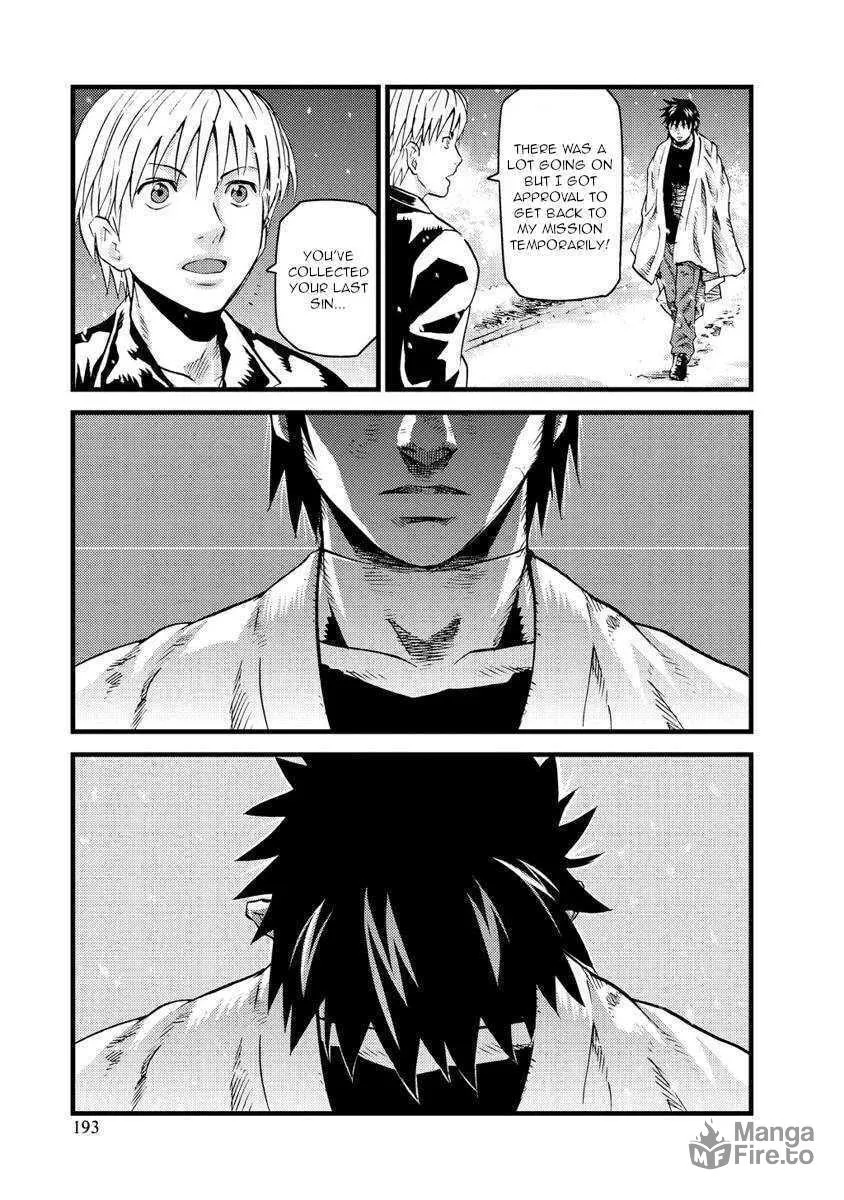 Read Togari Shiro chapter 18 image 11 on Lezhin