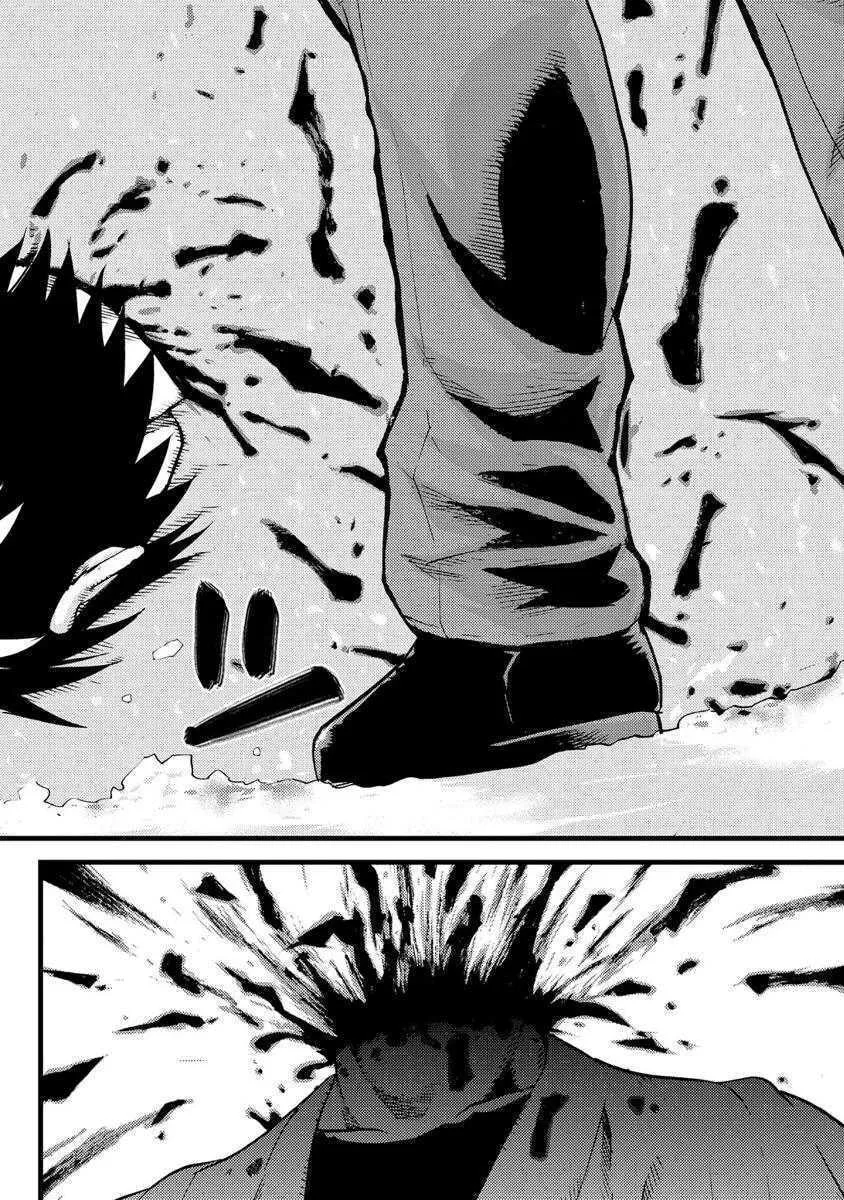 Read Togari Shiro chapter 18 image 12 on Lezhin