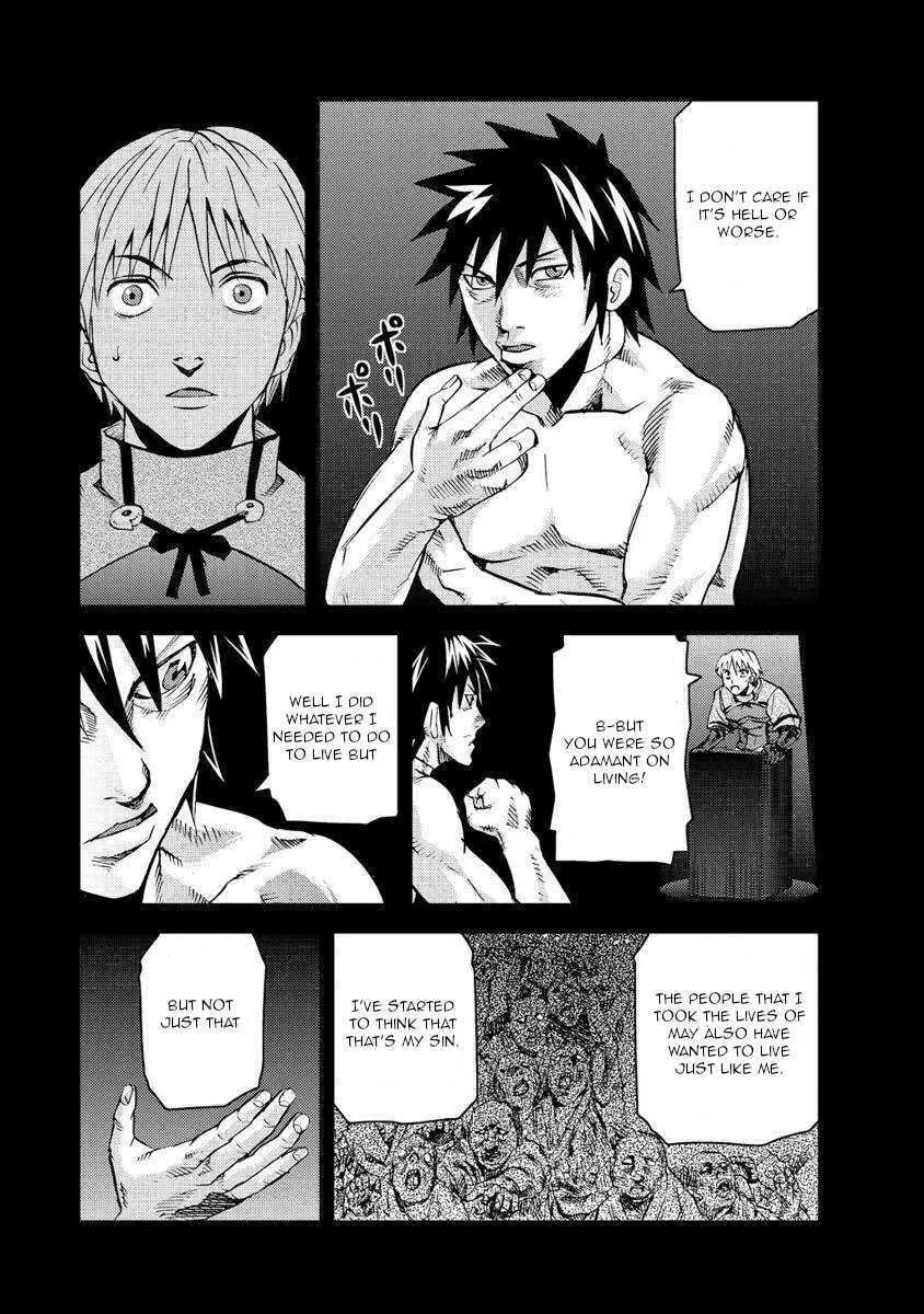 Read Togari Shiro chapter 18 image 21 on Lezhin