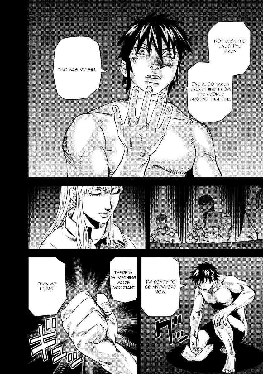Read Togari Shiro chapter 18 image 22 on Lezhin