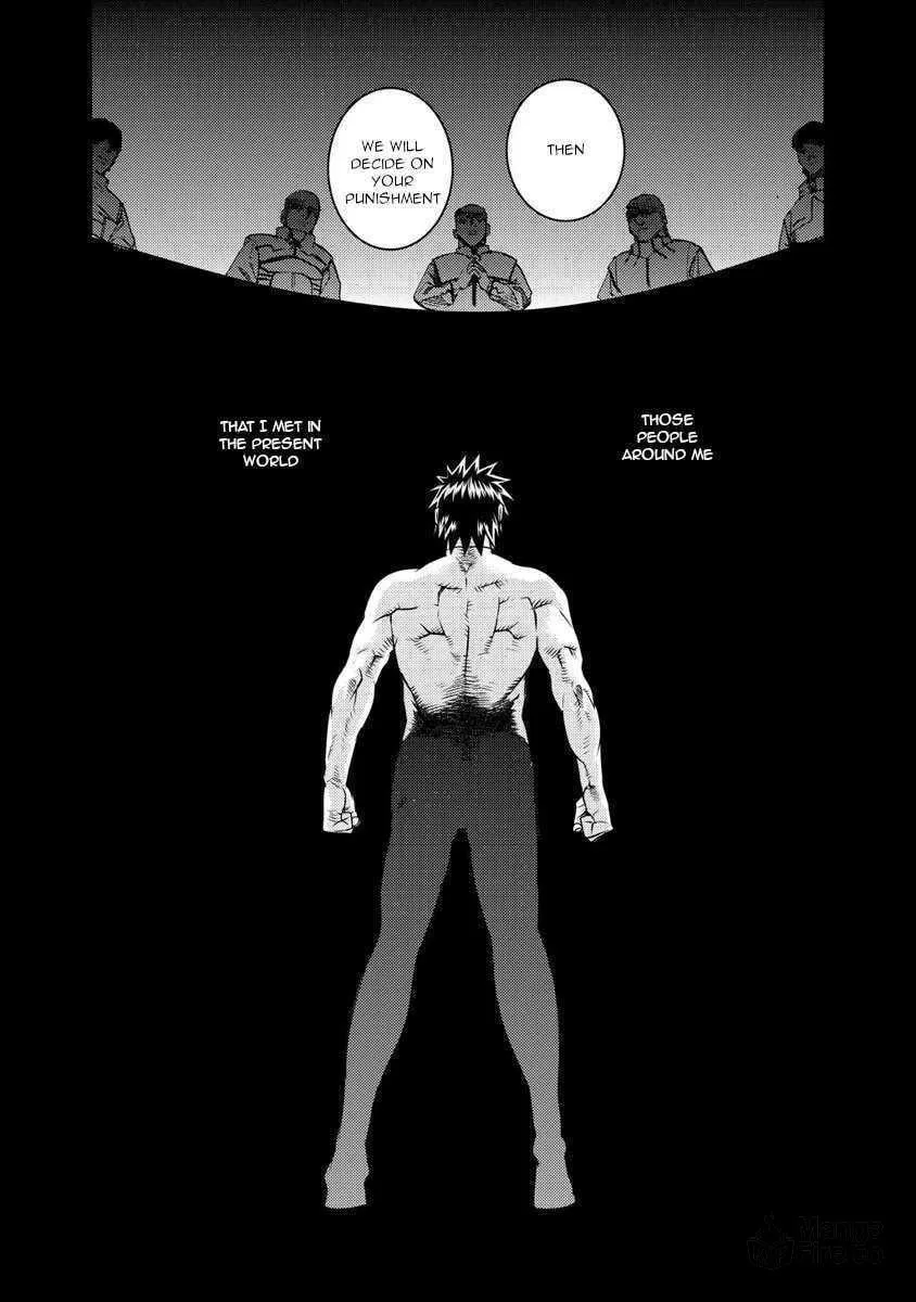 Read Togari Shiro chapter 18 image 23 on Lezhin
