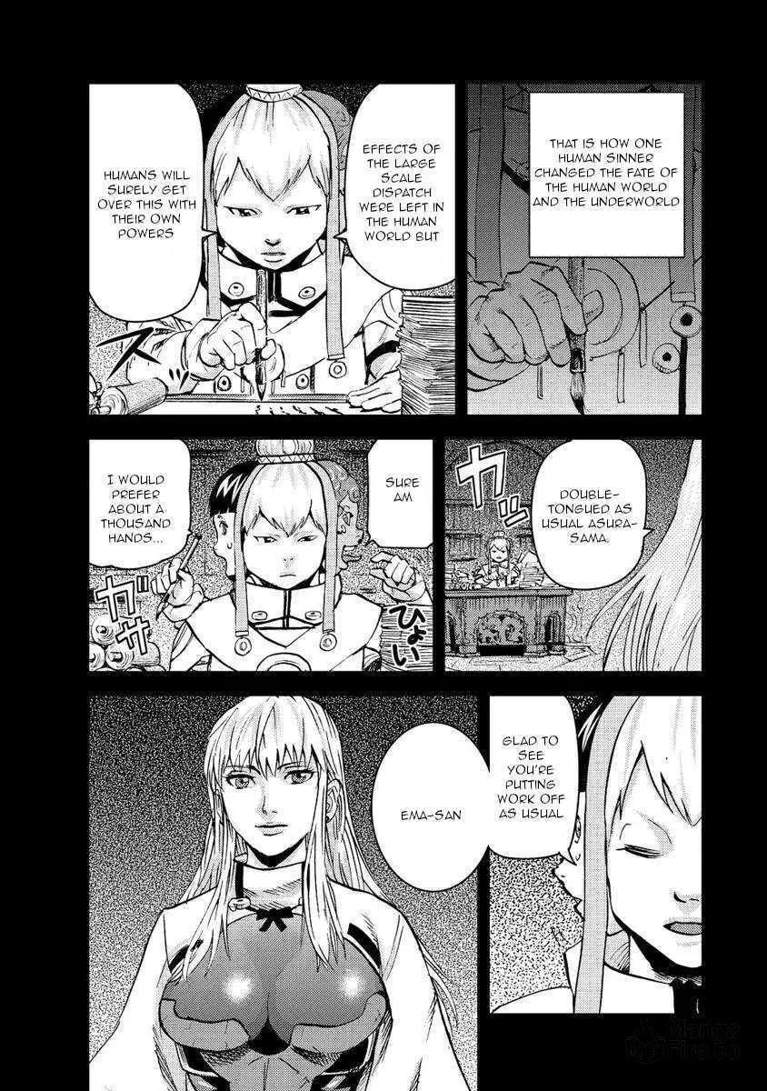 Read Togari Shiro chapter 18 image 26 on Lezhin