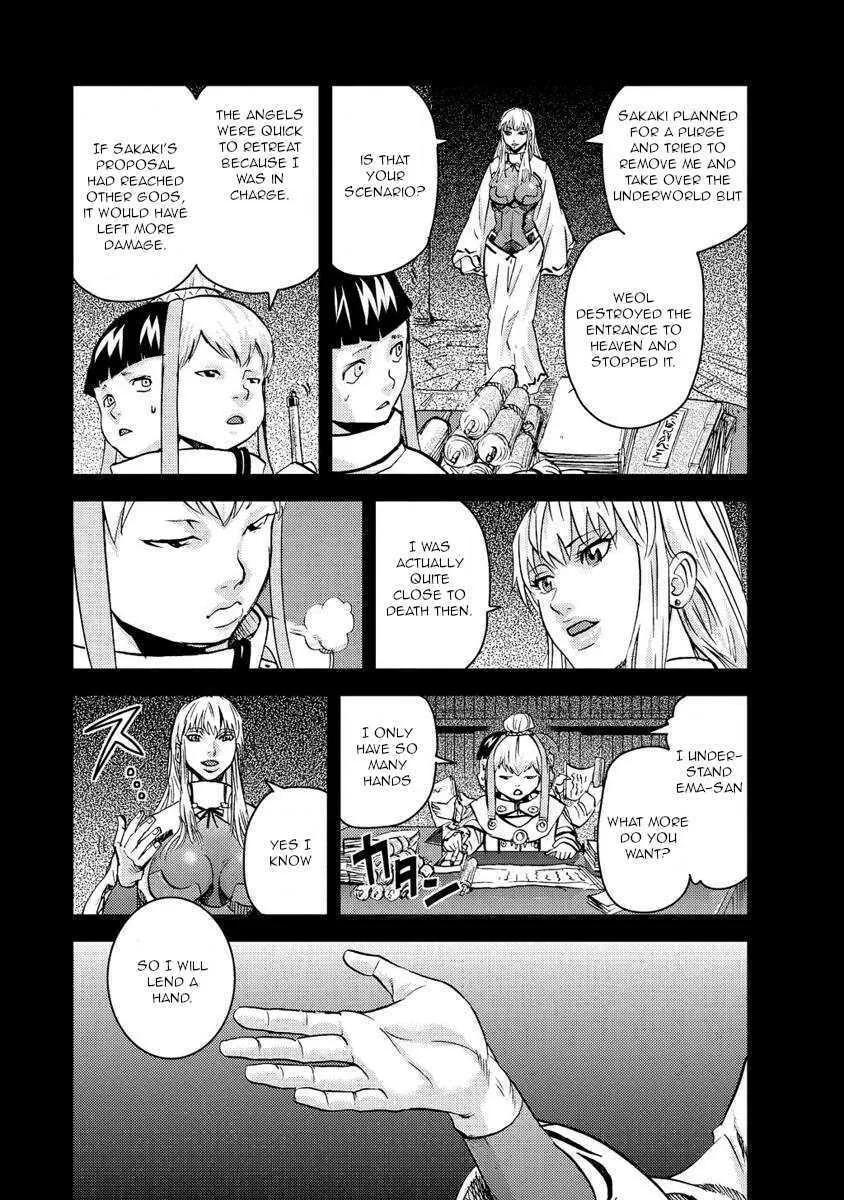 Read Togari Shiro chapter 18 image 27 on Lezhin