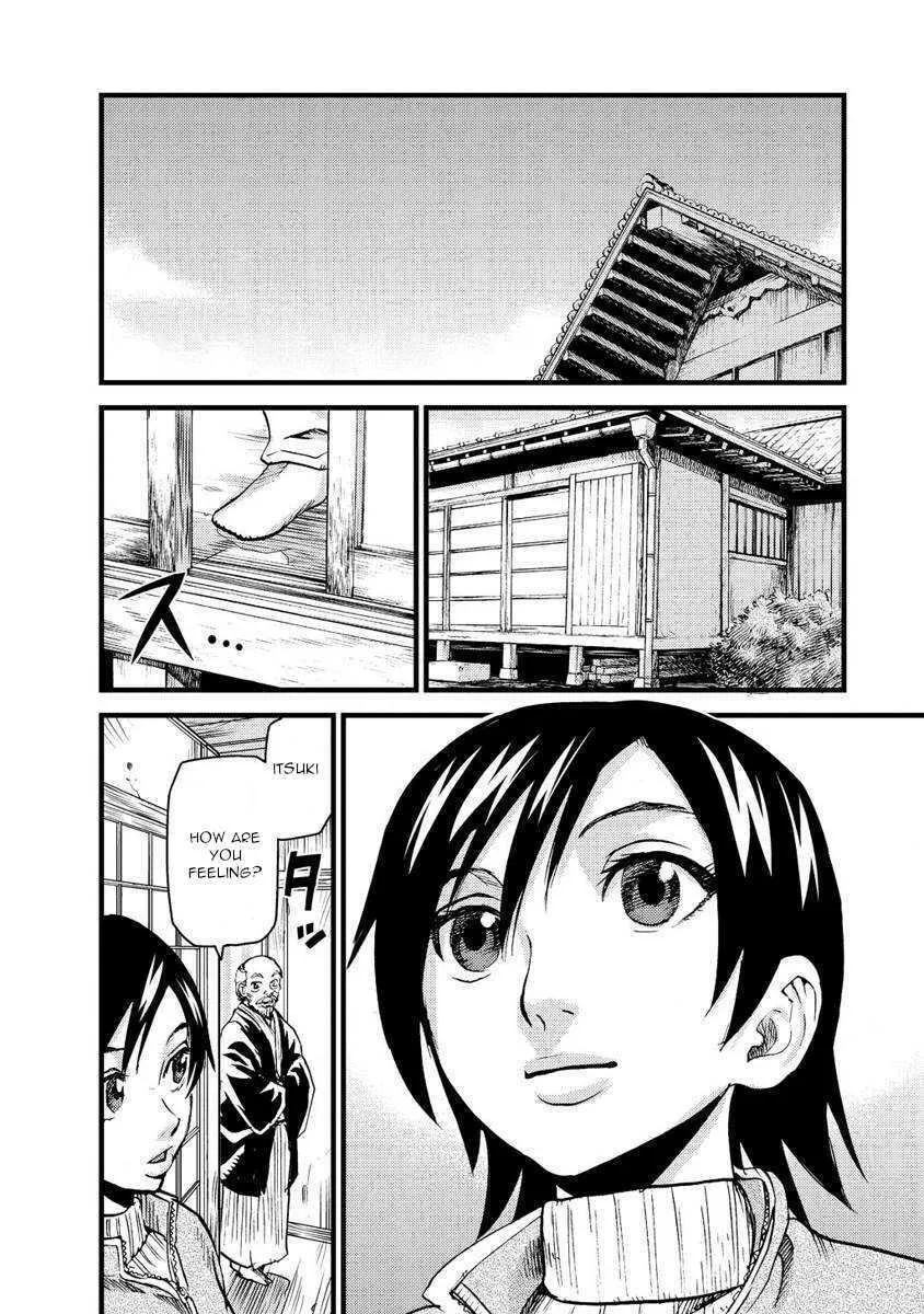 Read Togari Shiro chapter 18 image 28 on Lezhin