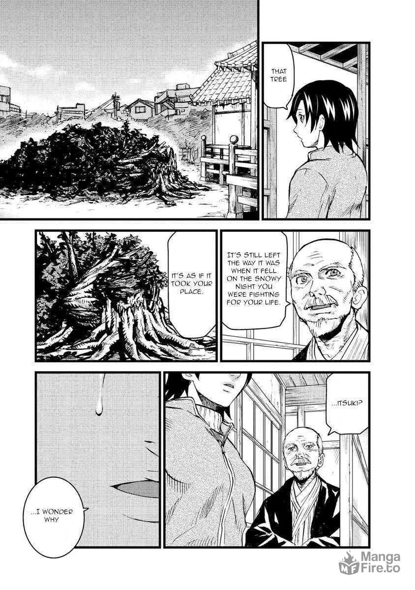 Read Togari Shiro chapter 18 image 29 on Lezhin