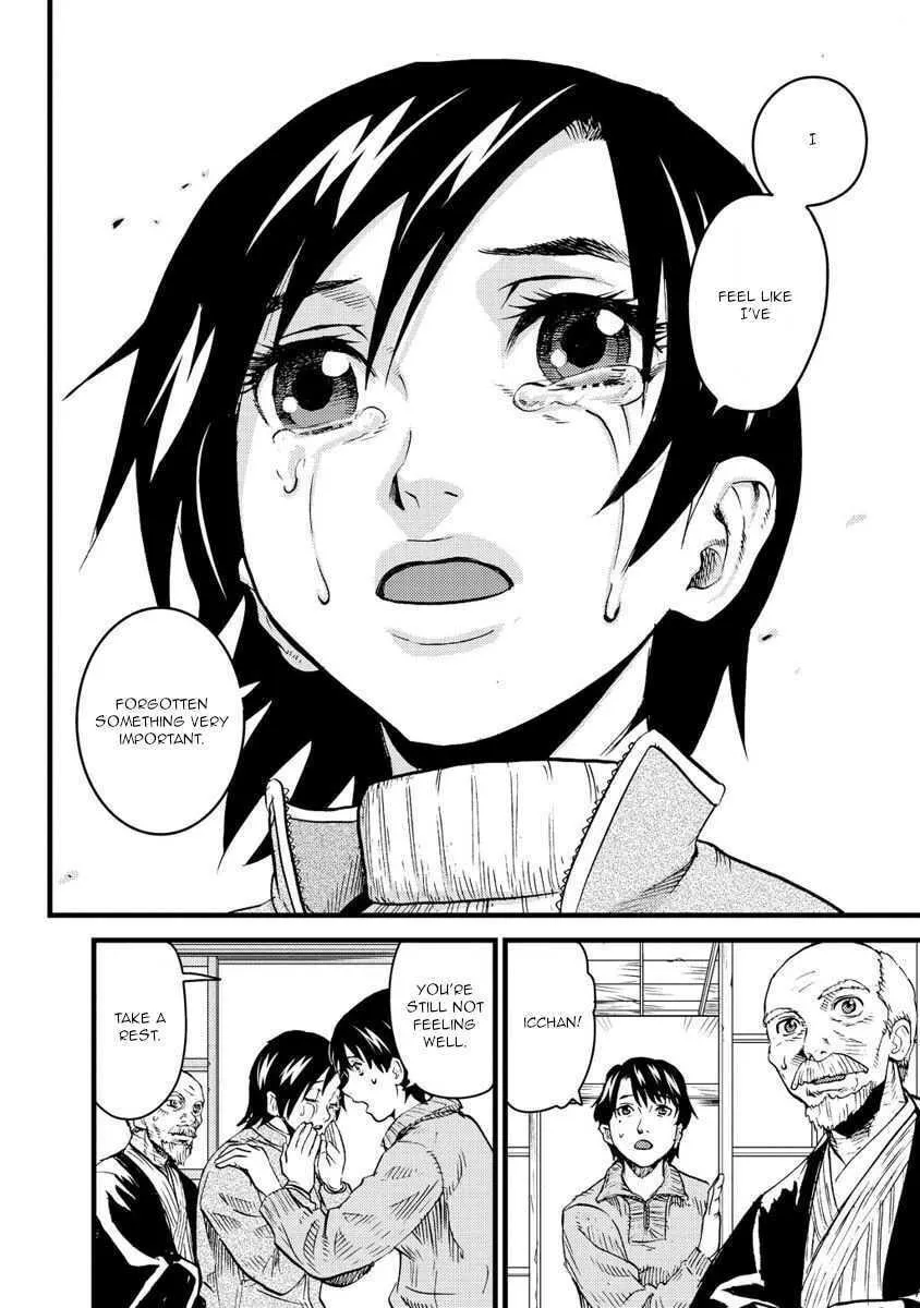 Read Togari Shiro chapter 18 image 30 on Lezhin